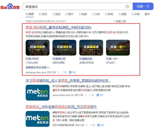 陜西網(wǎng)絡(luò)維護(hù)與營(yíng)銷推廣 一體化服務(wù)的協(xié)同價(jià)值