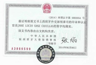 進(jìn)口奶粉市場(chǎng)再起波瀾 品質(zhì)認(rèn)證與網(wǎng)絡(luò)服務(wù)成新焦點(diǎn)